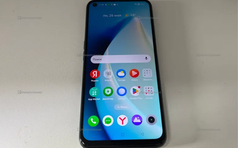 realme 9 pro 6/128