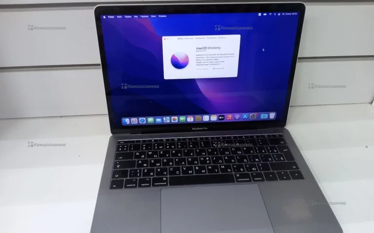 Ноутбук  MacBook Pro 13 2016 (A1708)