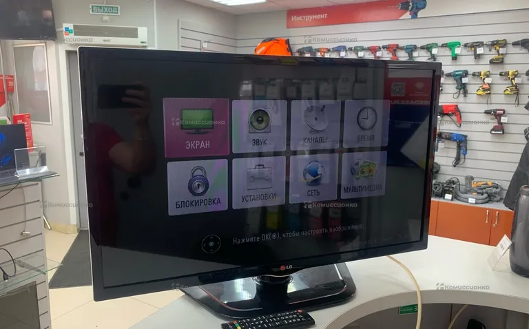 Телевизор LG Телевизор LG 32LN536U