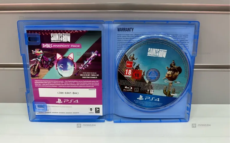 Sony диск PS4 Saints Row Day One Edition