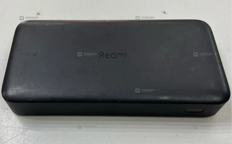 Power Bank Redmi 20000mAh