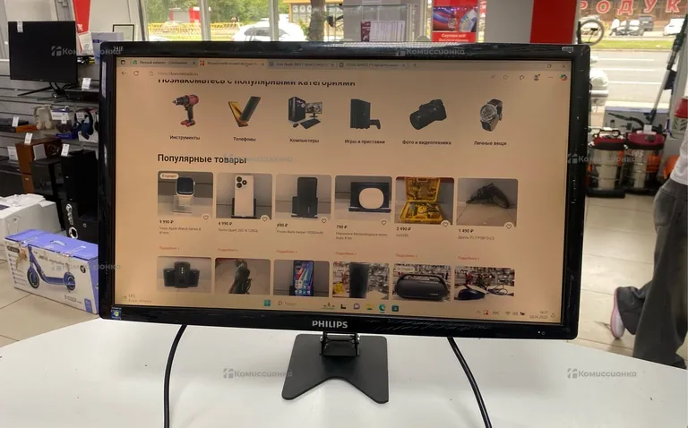 Монитор Philips 24IE