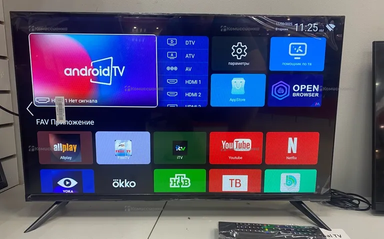 Телевизор 35 Plus TV QN900