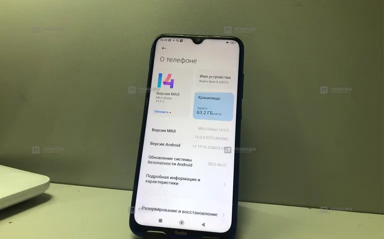 Xiaomi Redmi note 8 (2021) 4/64