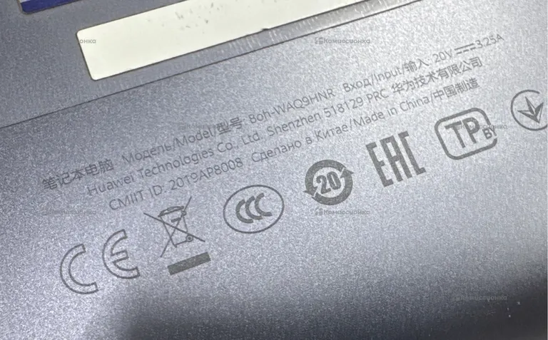 Ноутбук Honor MagicBook