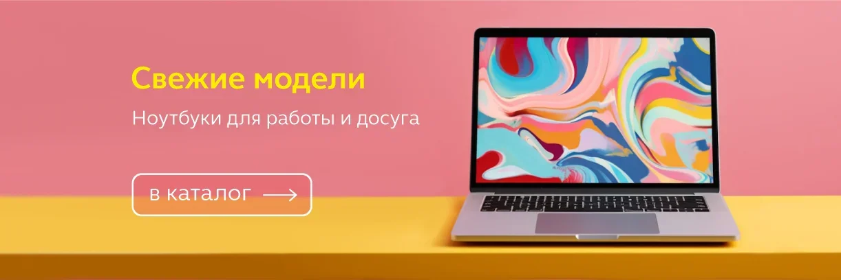 сс