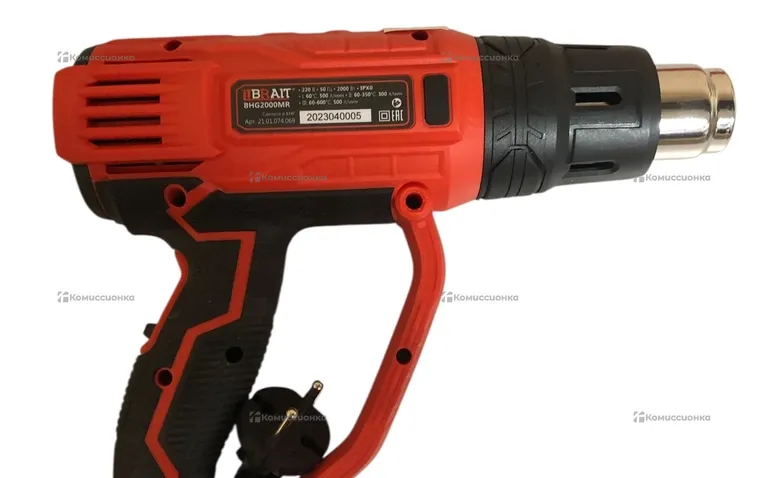 Фен строительный BRAIT BHG2000