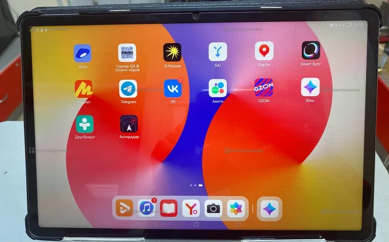Планшет Huawei MatePad SE 11 4/128 (Wi-Fi)