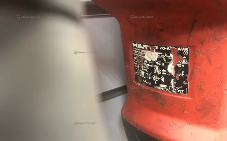 Перфоратор Hilti TE 70-ATC/AVR