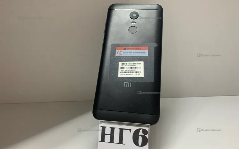 xiaomi 5 plus 4/64 *7