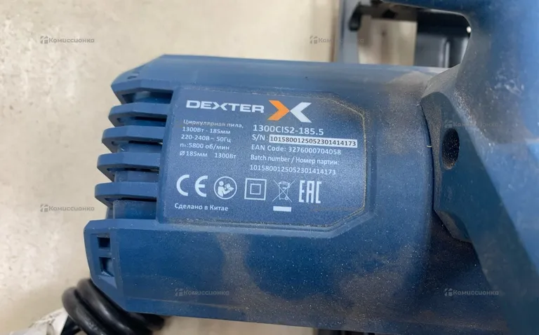 Циркулярная пила Dexter 1300CIS2-185.5