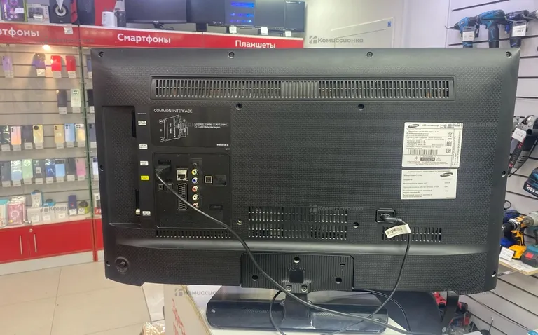 Телевизор Samsung ue32h5500ak