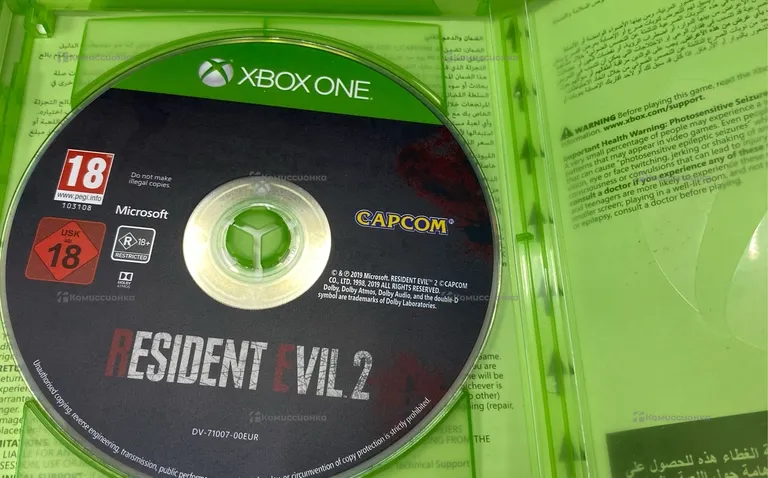 Xbox Диск Resident Evil 2
