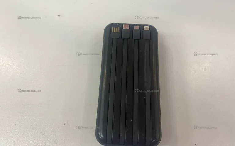 Power bank smartx