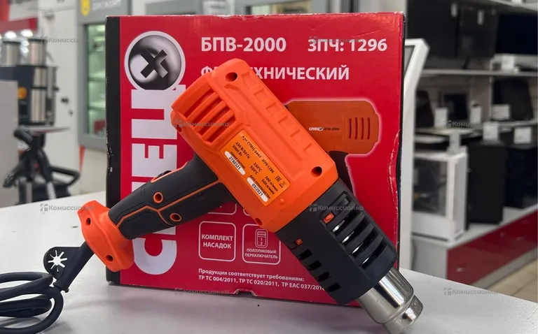 Фен технический СПЕЦ БПВ-2000
