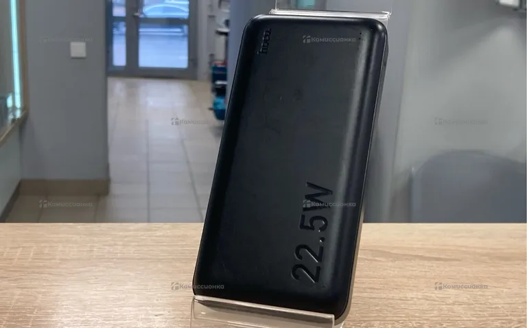 Power Bank  20000mah