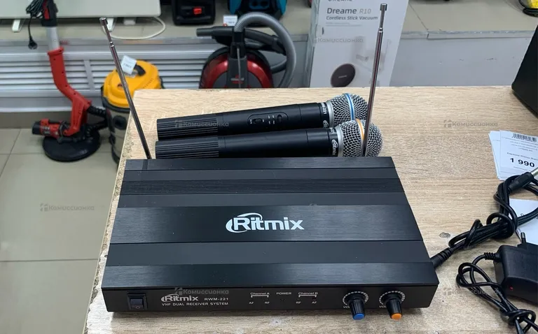 Караоке Ritmix Rwm-221