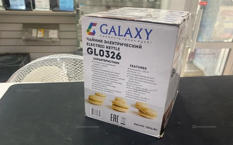 Чайник Galaxy GLO326