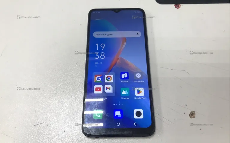Infinix SMART 7 HD 2/64 ГБ