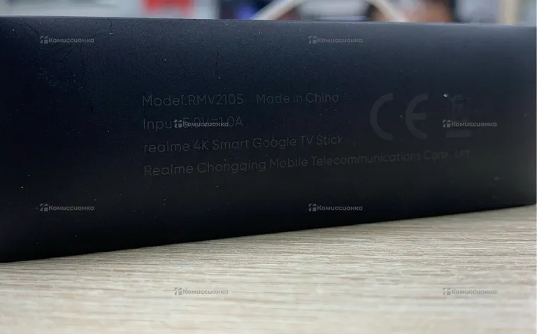 Smart  ТВ приставка  realme