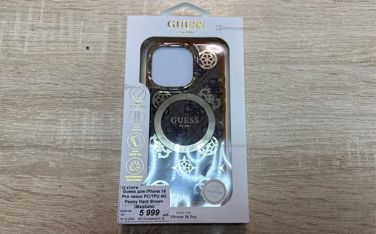 Чехол на IPhone 16 Pro Guess