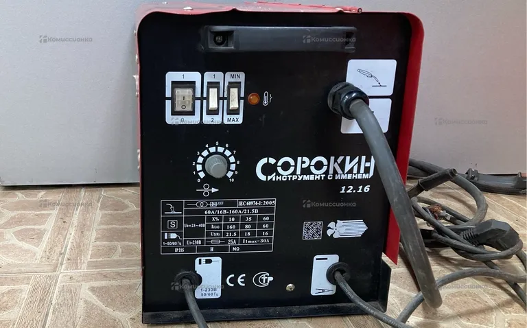Сварочный аппарат СОРОКИН 12.16 - MIG 0.6-0.8мм 22