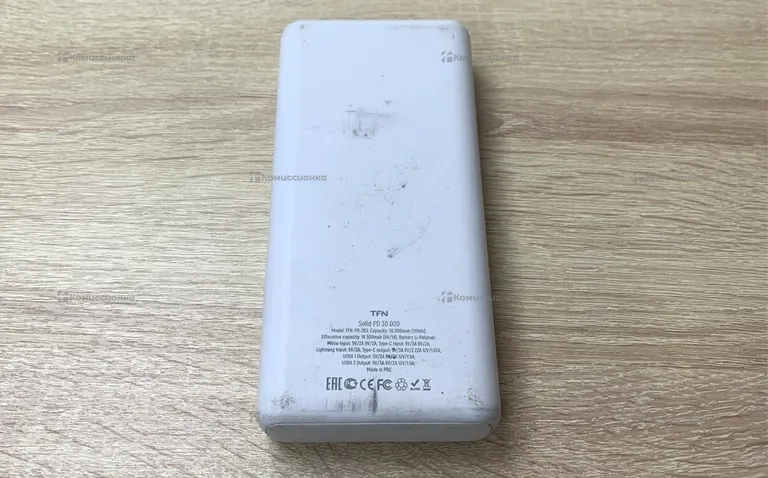 Power bank TNF 30.000 МАЧ