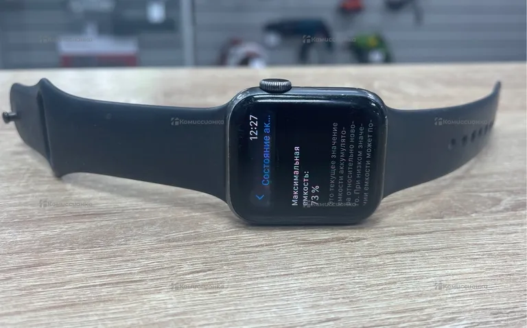 Часы  APPLEWATCH SERIES 4 40 мм