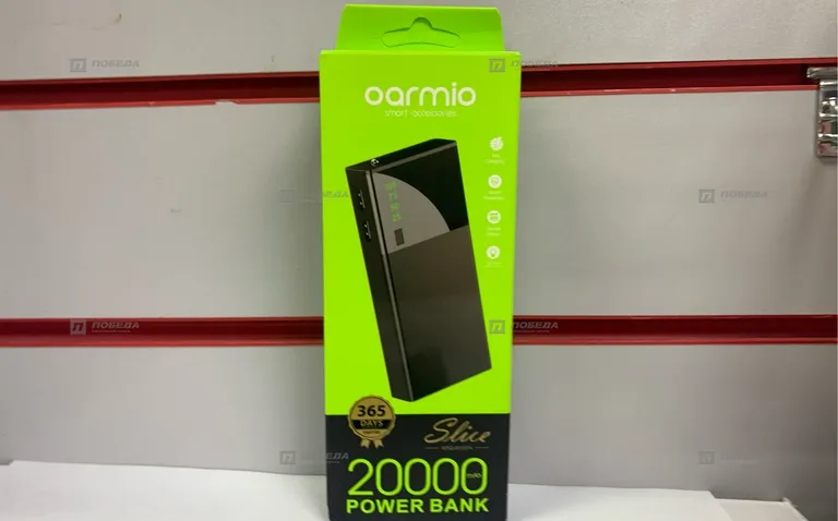 Power Bank oarmio 23000