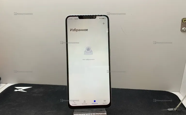 Huawei NOVA Y91 8/256 Gb