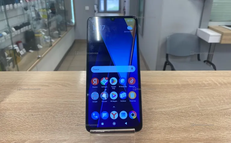 Xiaomi POCO C65 8/256