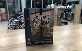 Купить Crime zoom Убийство в Париже  б/у , в Пермь Цена:349рублей