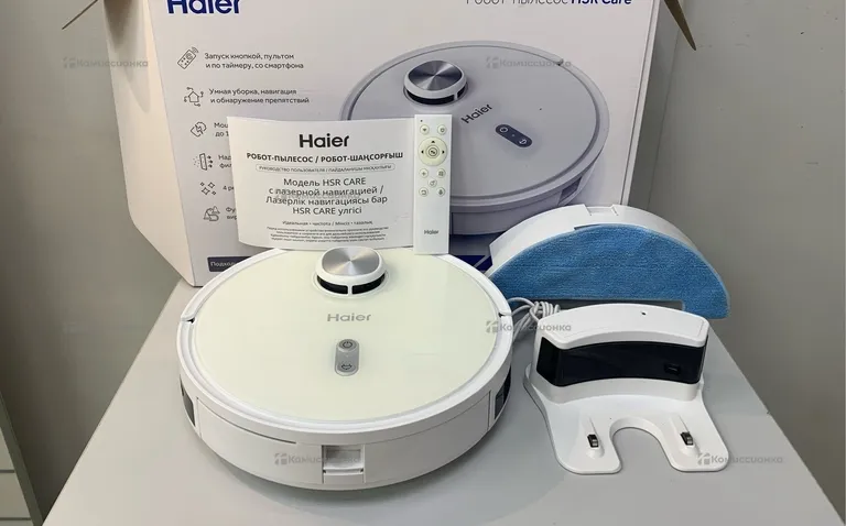 Робот-пылесос Haier HSR Care