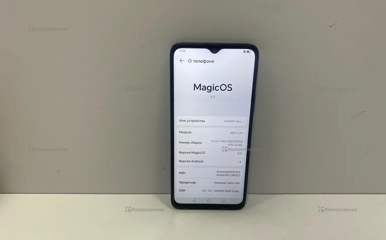 Honor X6a 4/128Gb