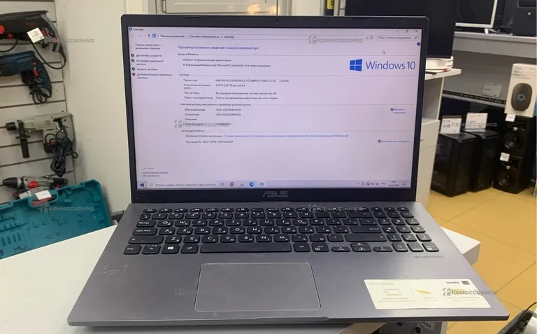 Ноутбук  Asus D509BA