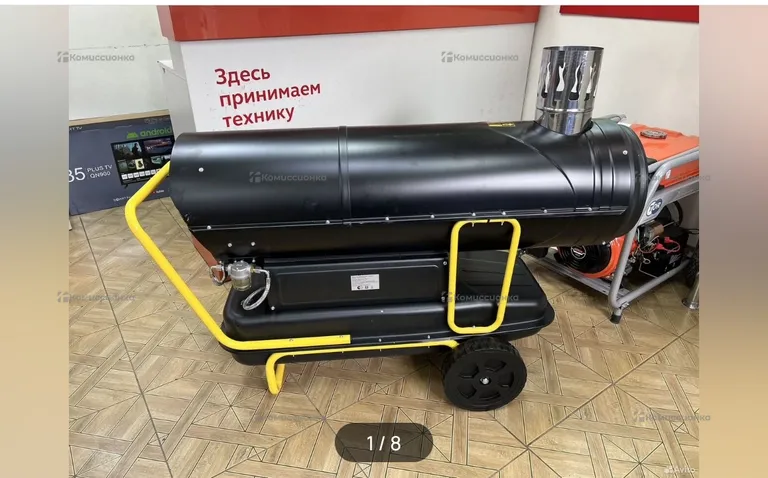 Дизельная пушка TOR BGO-50B