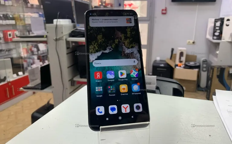 Xiaomi Redmi 9A 2/32 ГБ