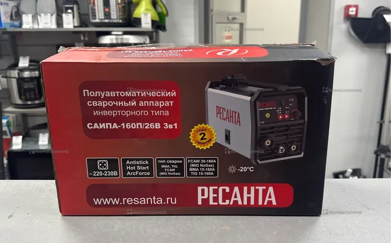 САИПА-160П/26В 3 в 1