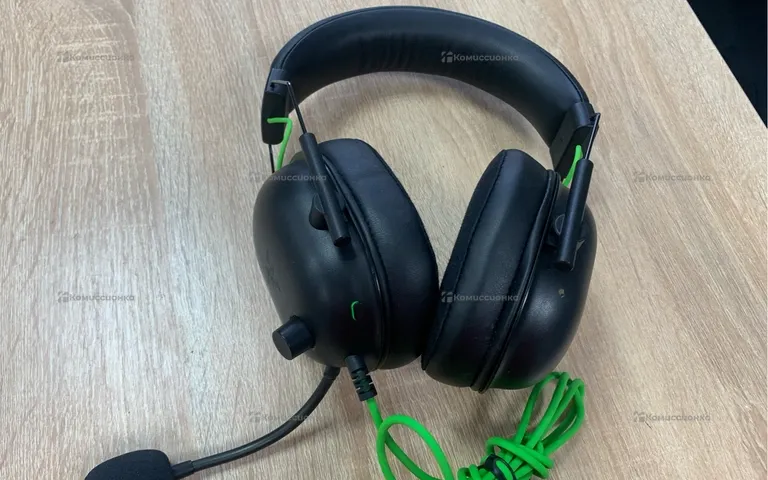 Razer Black shark V2