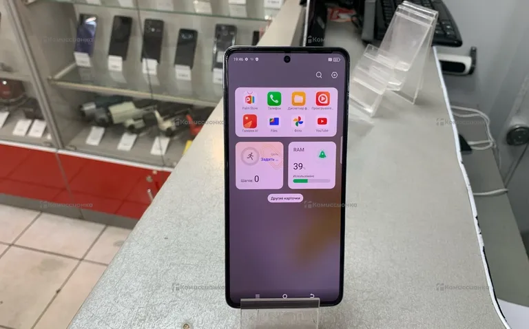Tecno CAMON 20 Pro 8/256GB