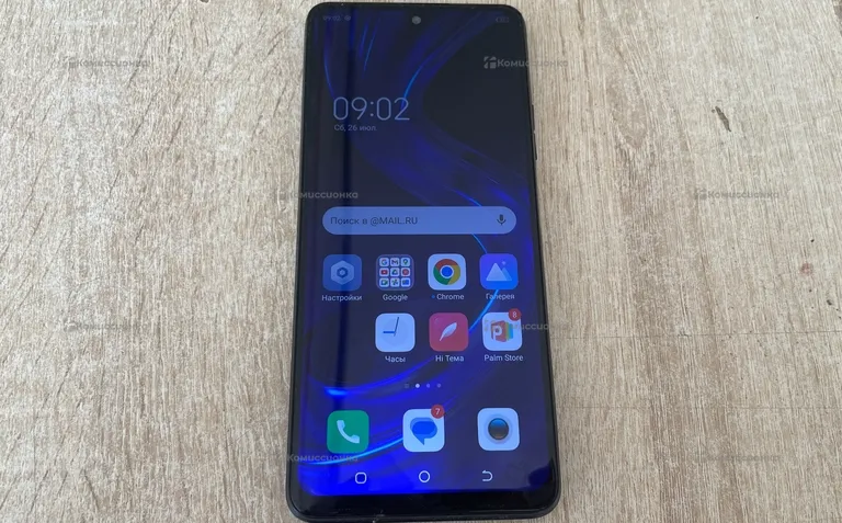 Tecno Pova 3 6/128GB