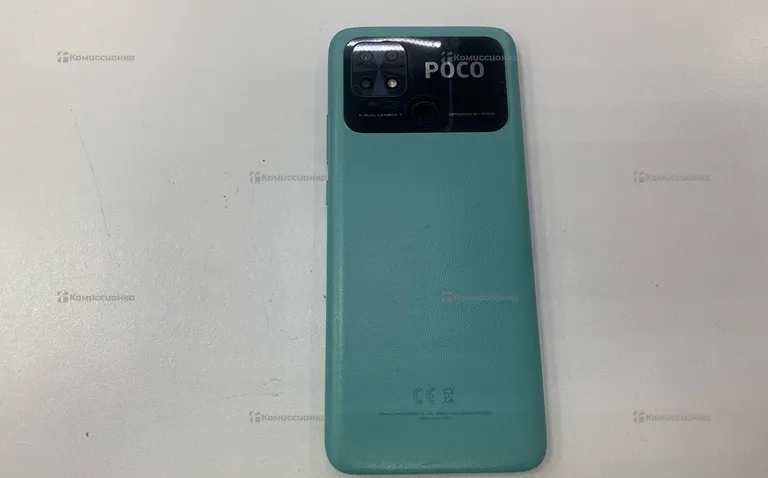 Xiaomi POCO C40 3/64