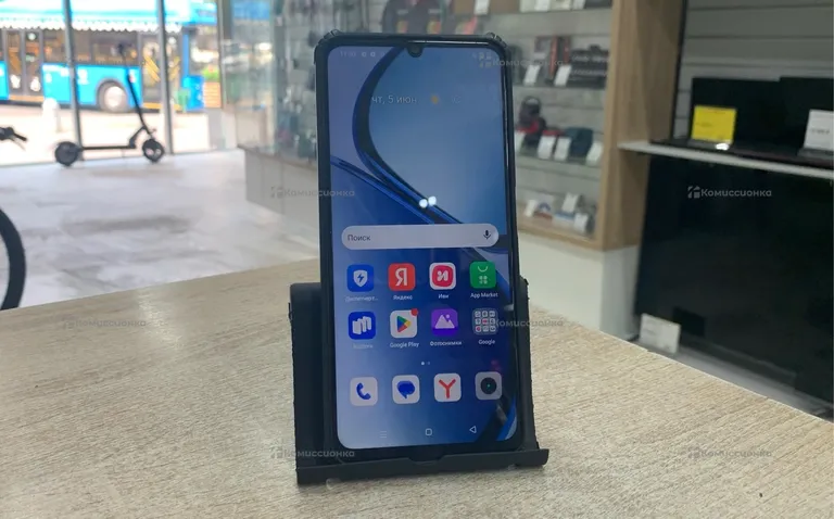 Realme С61 8/256Gb