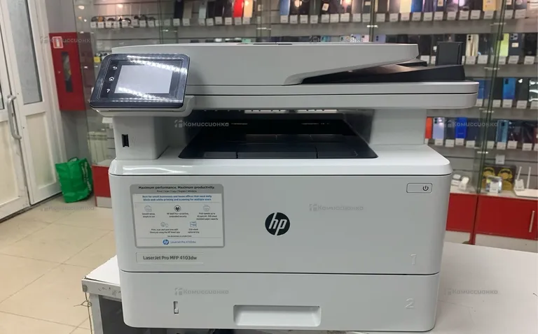 МФУ HP m4103dw