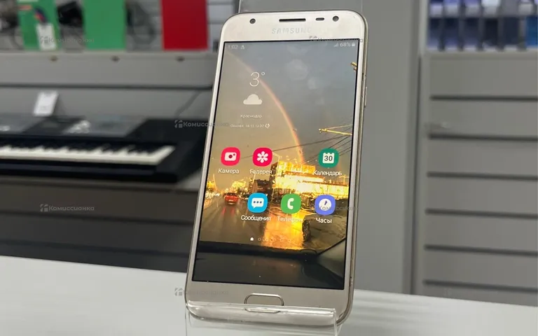 Samsung Galaxy J3 (2017)