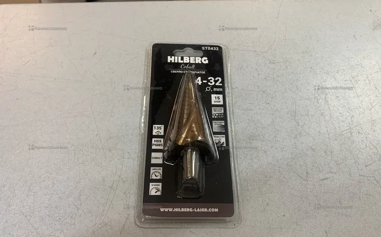 Ступенчатое сверло Hilberg