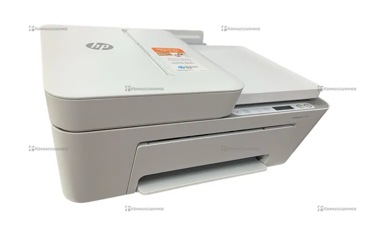 HP DeskJet Plus 4120