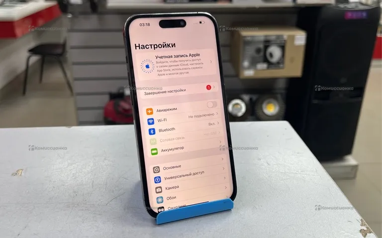Apple iPhone 14 Pro 256Gb