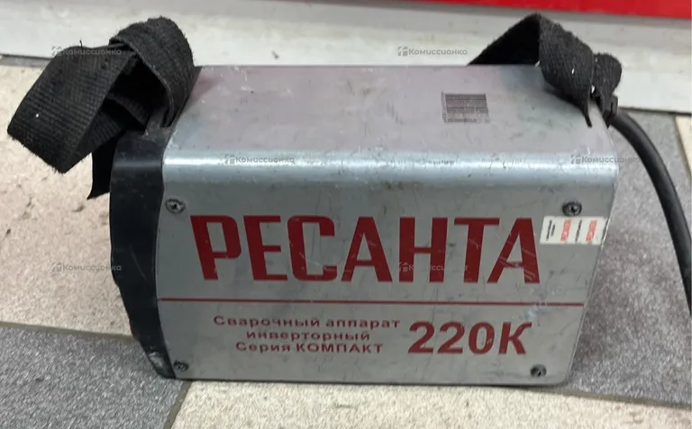 Сварочный аппарат РЕСАНТА САИ-220К