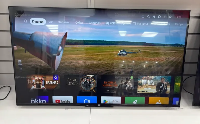 Телевизор Xiaomi mi tv m00q1